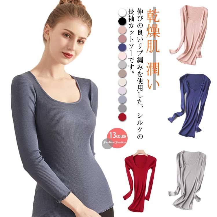 商品画像2