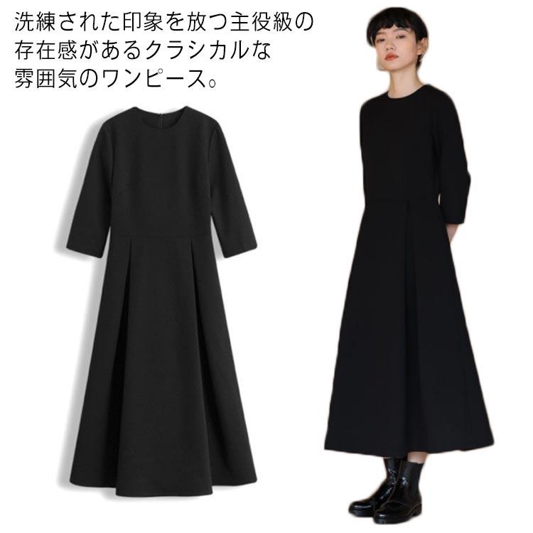 乐天商城 - クラシカルワンピース ロング ワンピース レディース ブラック ドレス オールインワン 七分袖 クルーネック 膝下 ロング丈 セレモニー フォーマル