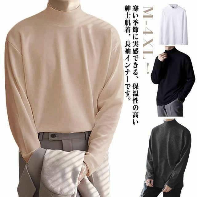 �ϥ��ͥå� ��� ����ʡ� ����ʡ������ ����T t����� Ĺµ ���� �ϥ��ͥå� ξ�̵��� �ݲ� ȩ�� ���ä��� �ҡ��ȥ���ʡ� ���ä��������