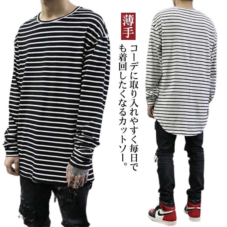 乐天商城 - 送料無料 Tシャツ カットソー メンズ 長袖 ボーダー柄 薄手 tシャツ 重ね着 レイヤード インナー ボーダーチュニック ロングTシャツ ラウンドテ
