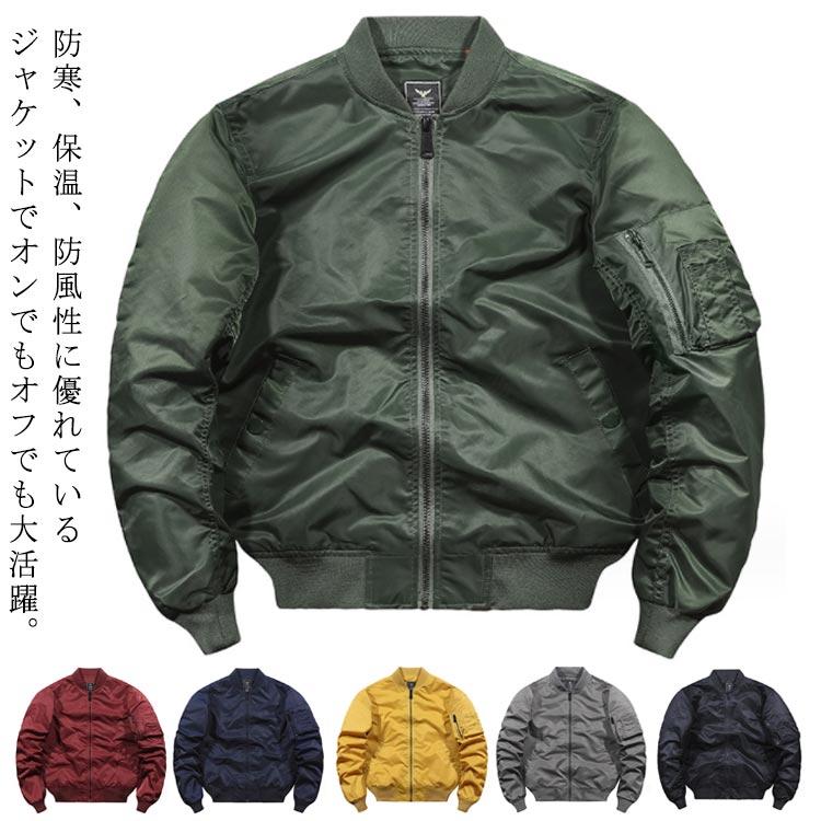 �ߥ꥿�꡼������ ���ߥ������� ���åѡ� ���� ����åȾ� �ե饤�ȥ��㥱�å� ��� �� 2������ �����奢�� ���� �ʥ����� �ɴ� ���� �� ����