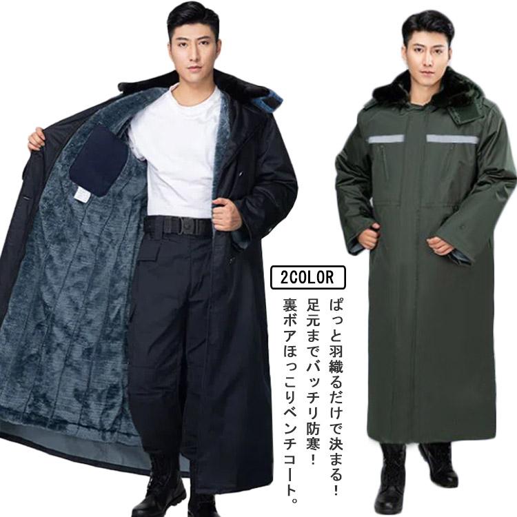 ΢�ܥ������� �٥�������� ��� ��ǥ����� ���󥰥����� ��å������� ΢�ܥ� �饤�ʡ���곰����ǽ �ɴ��� �٥�� ������ ���󥰾� Ĺµ ���