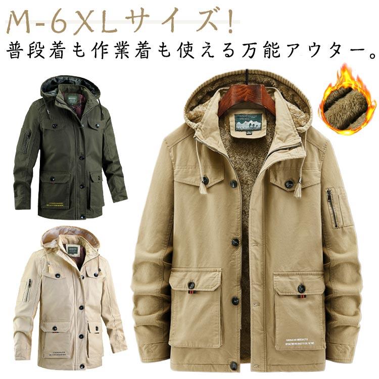 ��å������� ΢�ܥ� �ߥ꥿�꡼������ ����̵�� ΢�ܥ��ʤ� �ɴ��� �����奢�른�㥱�å� ��� �����ȥɥ� �֥륾�� �������� �礭�������� �ߥ�