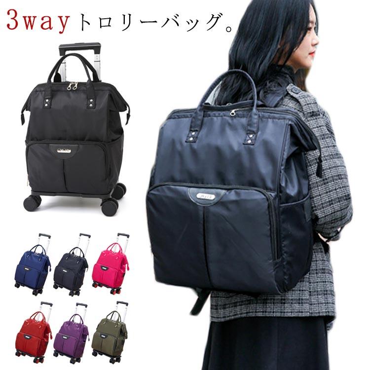 乐天商城 - 3way トロリーバッグ キャリーバッグ 機内持ち込み Sサイズ リュック ショッピングカート スーツケース 小型 トランク 旅行ケース ソフトケース