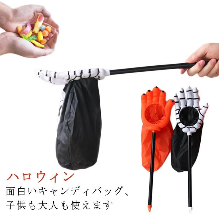 乐天商城 - ホルダー キャンディー袋 袋 バッグ キッズ用 キャンディー キャンディーバッグ ハロウィン かぼちゃ 子供用 ハロウィン 雑貨 お菓子入れ ホームパ