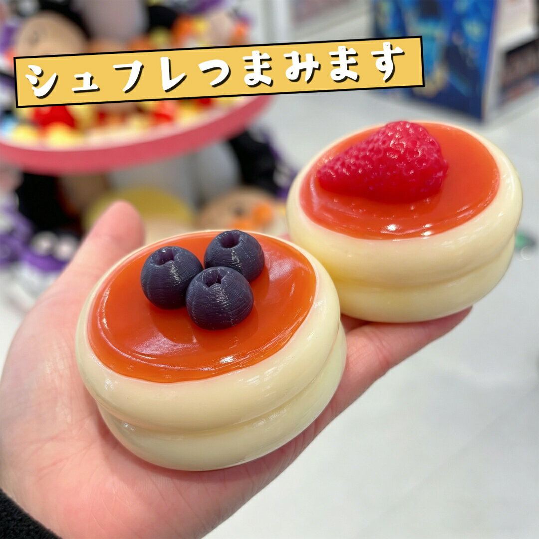楽天市場】スクイーズショートケーキの通販