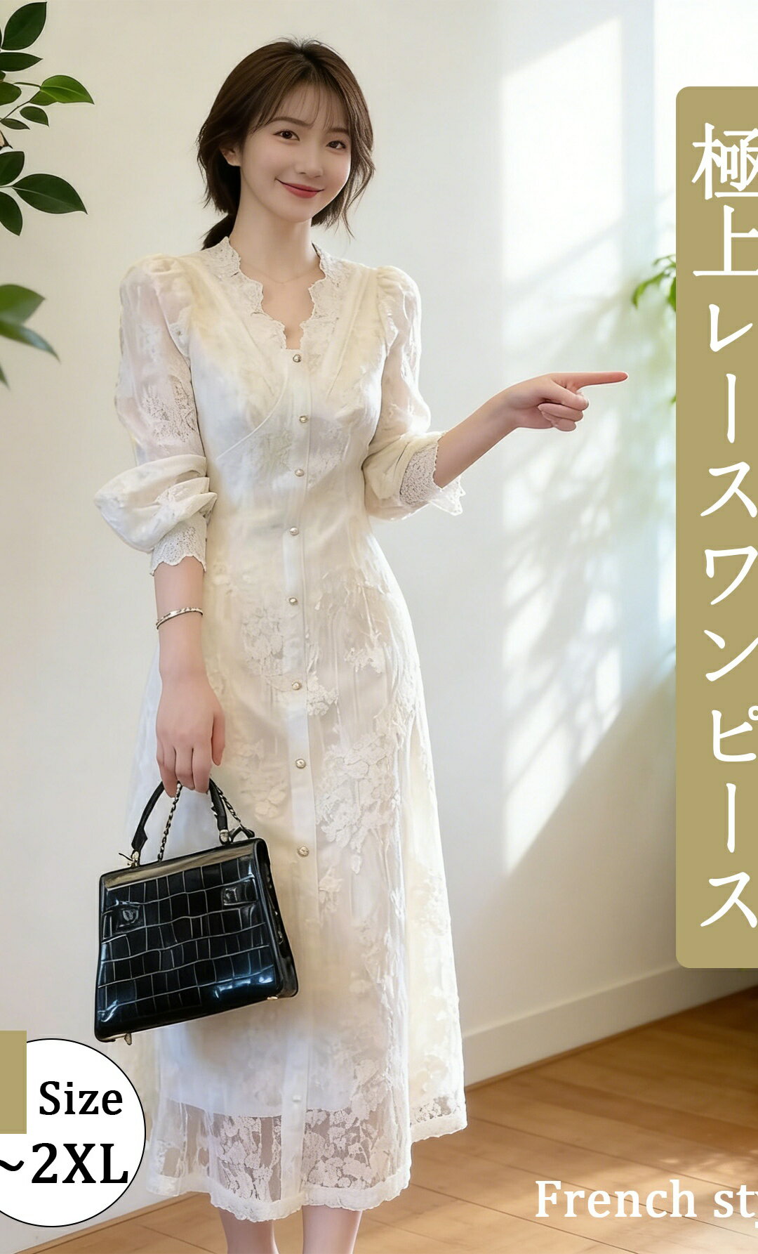 乐天商城 - レディース 長袖 秋冬 膝丈 きれいめ 上品 秋型 フランス 式 長袖 ワンピースの 感は 腰の アンドロメダの スカートの 女性を 収めます