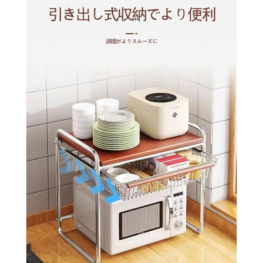 レンジ上ラック キッチンラック 伸縮 トースターラック レンジラック 高さ調節 レ...