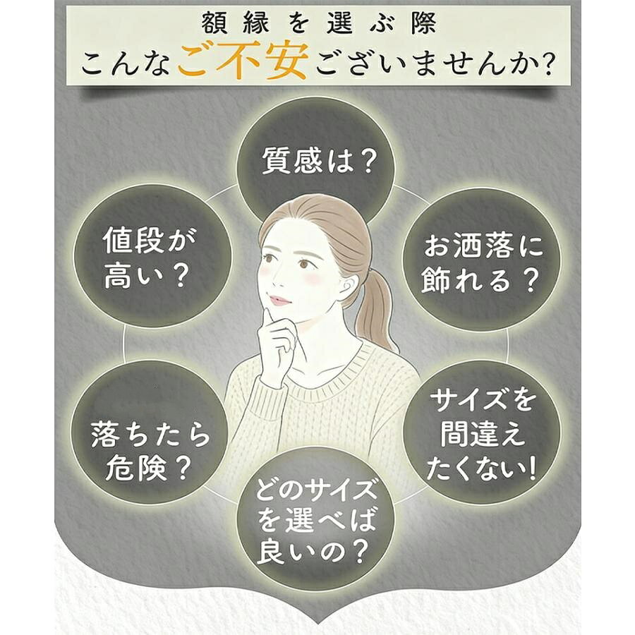 【送料無料】額縁 サイズ 壁掛け a4 a3 ブラウン ナチュラル ホワイト 木目調額 木目調 ポスターフレーム おしゃれ額 A4 安い シンプル 軽い コピー用紙 [3]