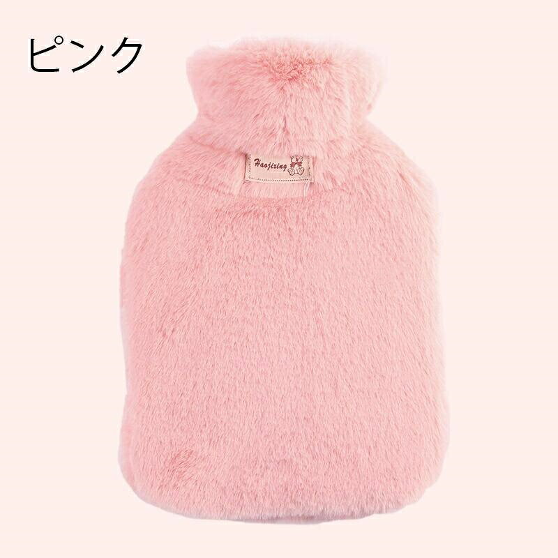湯たんぽ ゆたんぽ ふわもこ 内胆 2点セット 柔らかい おしゃれ かわいい 可愛い あったか 暖かい 温かい やわらか 柔らか もふもふ オシャレ カイロ カバー gori-10018778 ゴリー楽天市場店 サンプル画像2