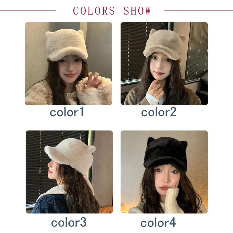 キャップ キャスケット 帽子 つば付き 猫耳 しっぽ ふわふわ もふもふ 厚手 レディース 寒さ対策 保温 防風 通勤 通学 カジュアル 日除け お出かけ 送料無料 gori-10018847 ゴリー楽天市場店 サンプル画像3