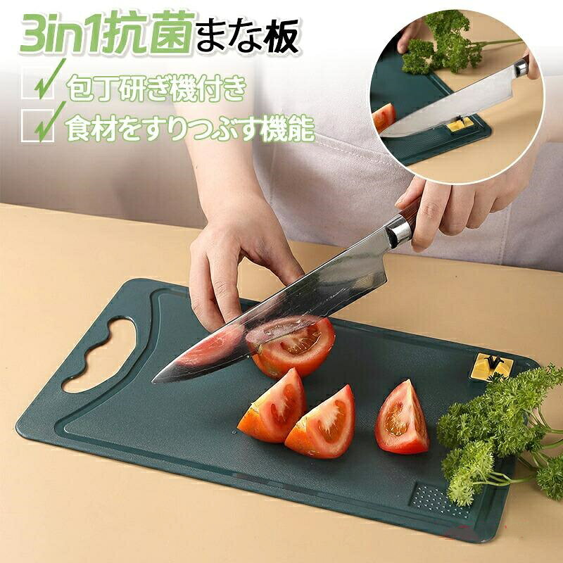 商品画像1