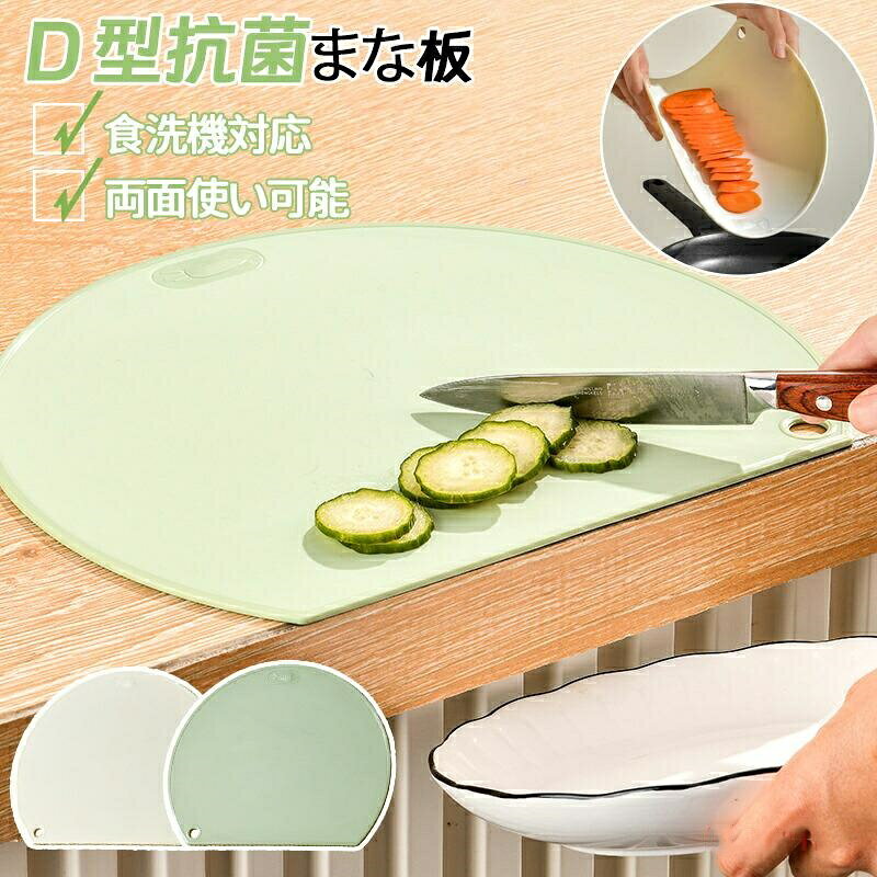 商品画像1