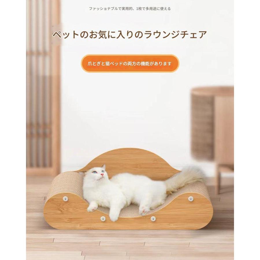 Rakuten - 送料無料 猫 爪とぎ 爪研ぎ つめとぎ ベッド 爪研ぎソファ かわいい ダンボール ソファー 猫ソファー 爪みがき ねこ 猫の爪とぎ 耐久性 ビッグサイズ キャット