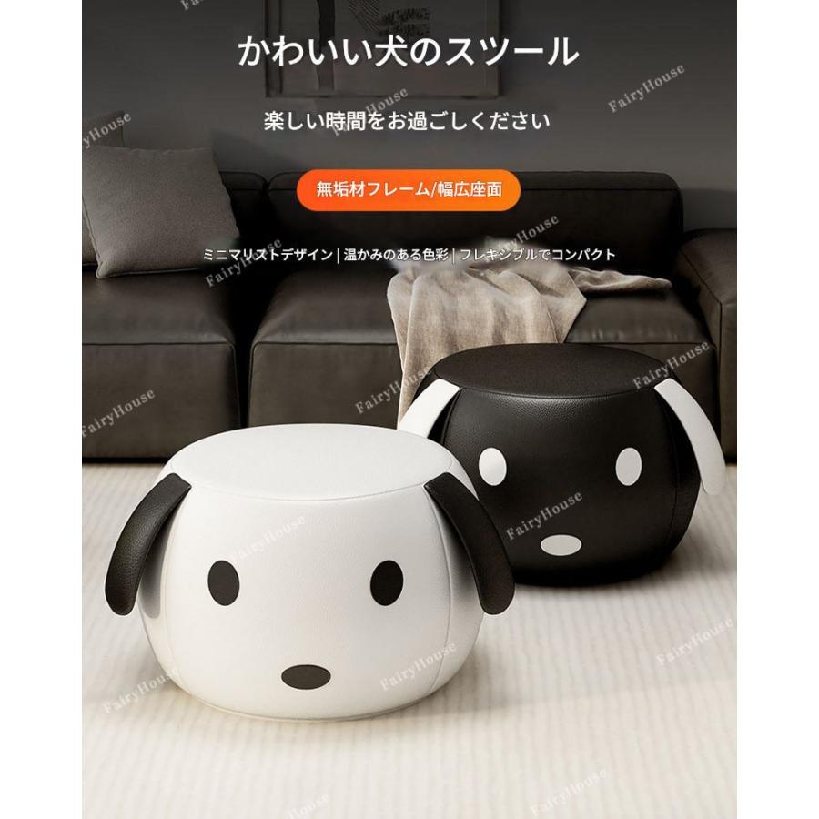 樂天商城 - 【送料無料】スツール 動物スツール アニマルスツール おしゃれ 1人用 1人掛け かわいい 子供部屋 木脚 1Pスツール コンパクト 玄関 リビング ダイニング 来客