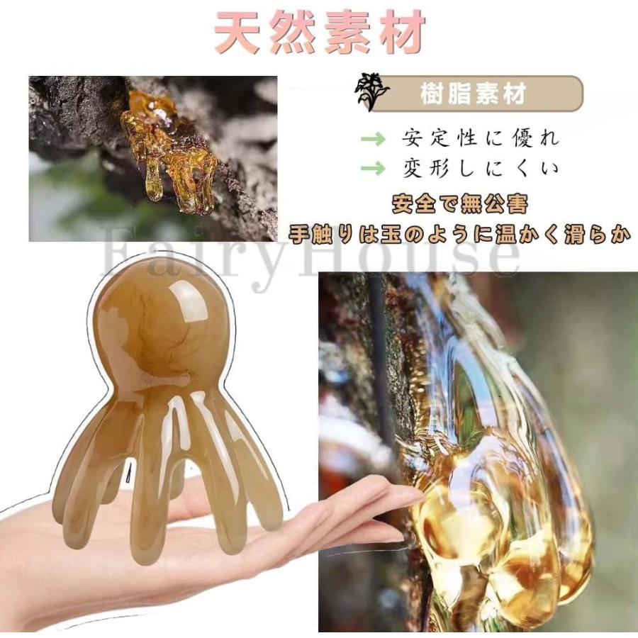 乐天商城 - 【6%OFFクーポン配布中！】頭皮マッサージ器 8爪 タコ型 2点セット ヘッドマッサー ヘッドスパ ハンドプロ スカルプケア 頭皮ケア 頭部 痒み止め 疲労解消 スト