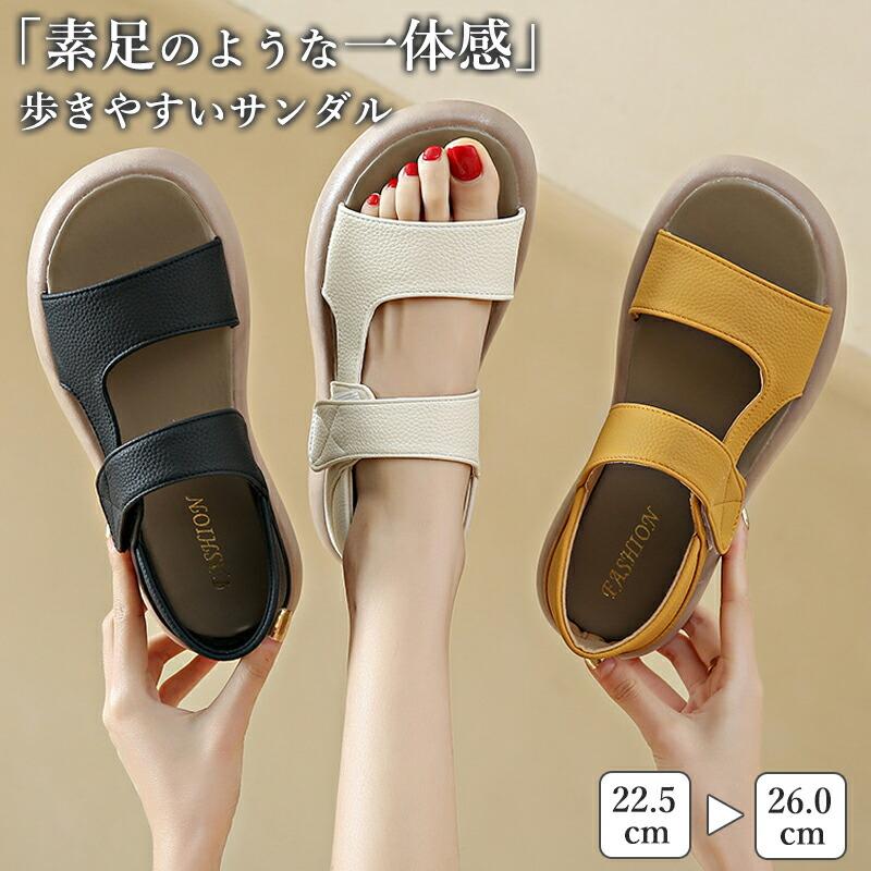 Rakuten - サンダル レディース 軽量 ビーチサンダル フラット 柔らかい 疲れにくい 滑り止め 幅広 コンフォートサンダル 歩きやすい シンプル トレンド 夏 海 水遊び