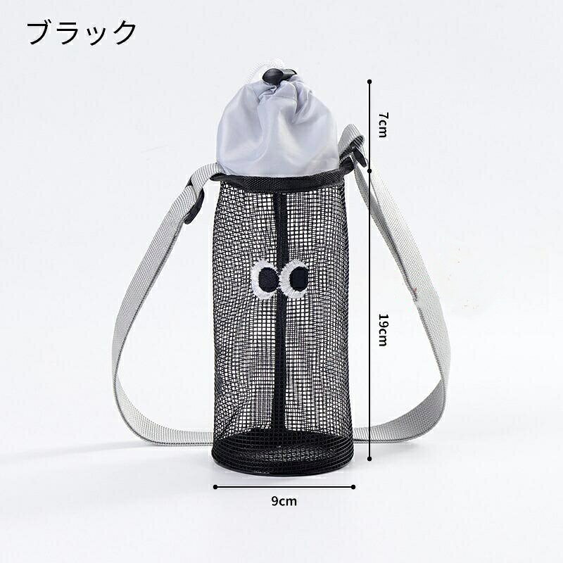 水筒カバー ショルダー ボトルカバー おしゃれ 水筒 ペットボトル 斜め掛け 水筒ケース アウトドア キャンプ 子供 ドリンクホルダー 男女兼用 gori-10023310 ゴリー楽天市場店 サンプル画像2