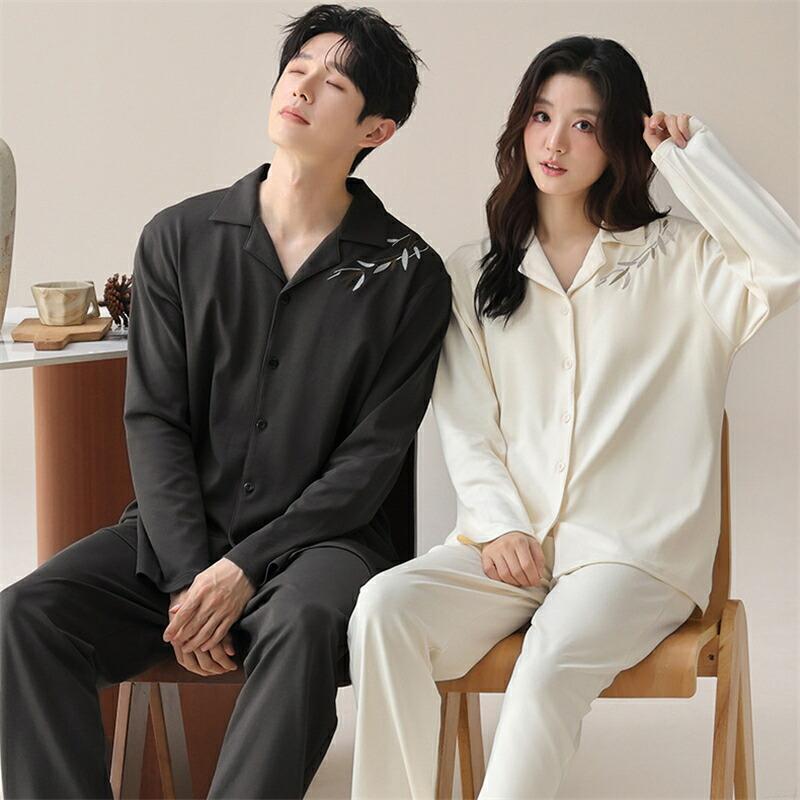 乐天商城 - ペア パジャマ 長袖 男女2着 セット 綿100％ シンプル 無地 セットアップ カップル 春 秋 長袖トップス 高級 ルームウェア 前開き 冬 コットン 上下セット