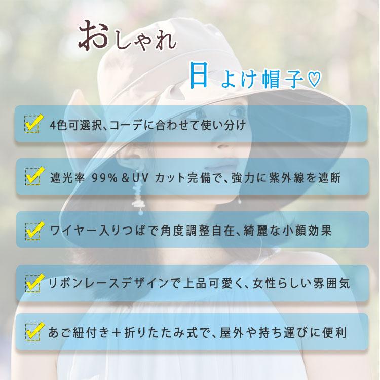 帽子 レディース バケットハット リバーシブル つば広 UVカット 遮光率99％ 完全遮...