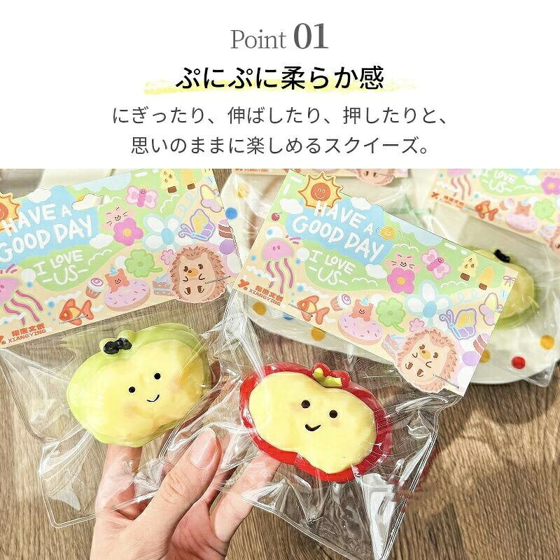水感スクイーズ 4点 セット 低反発 おもちゃ かわいい 握る ストレス解消 もちもち おしゃれ オシャレ 握って遊ぶ 手触りが柔らかく ストレス解消 gori-10025019 ゴリー楽天市場店 サンプル画像3