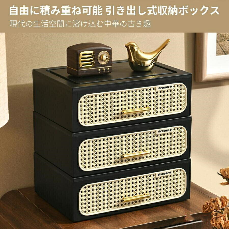 卓上収納ボックス 引き出し付き 大容量 デスク収納 組み立て式 おしゃれ 小物収納 ペン立て 文房具 整理 整頓 化粧品 メイクボックス 省スペース gori-10026155 ゴリー楽天市場店 サンプル画像2