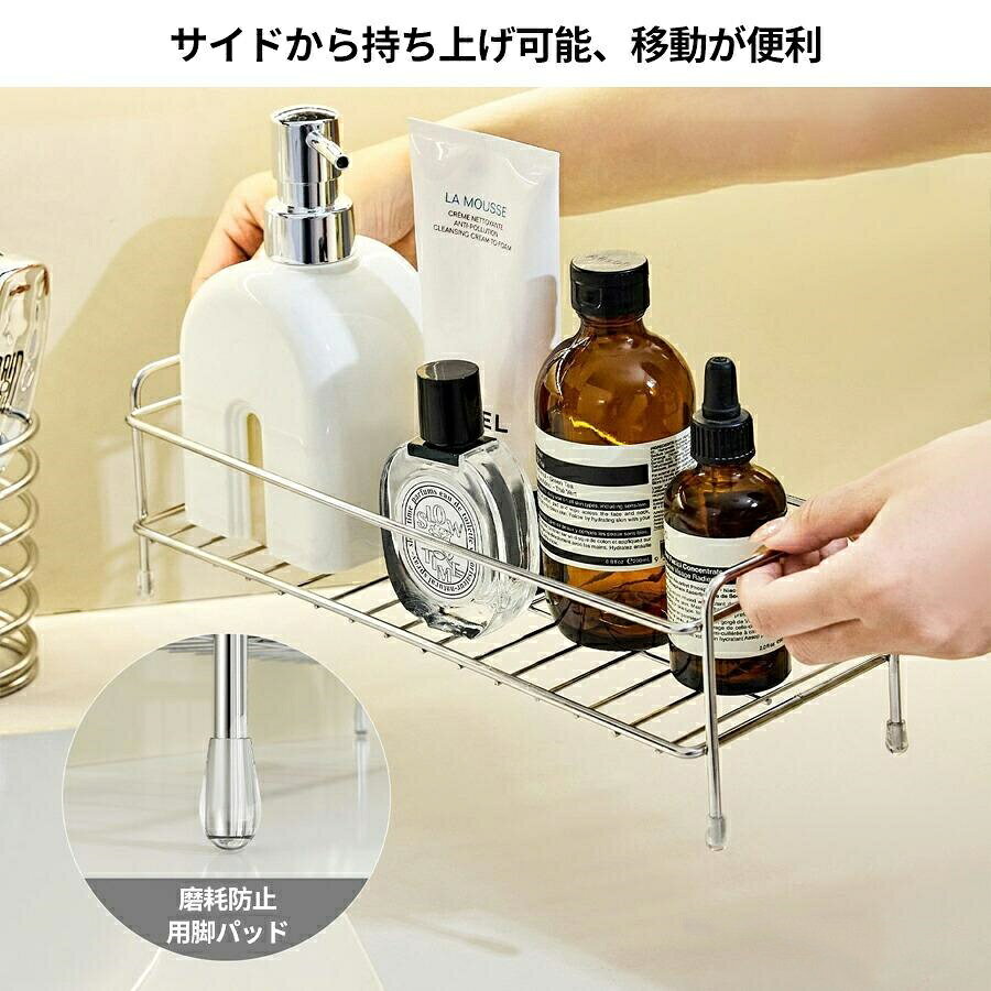 浴室収納ラック 卓上収納ラック 卓上 小物収納 洗面台 化粧品収納収納ラック 台所 雑物 整理ラック 整理収納 省スペース gori-10027878 ゴリー楽天市場店 サンプル画像3