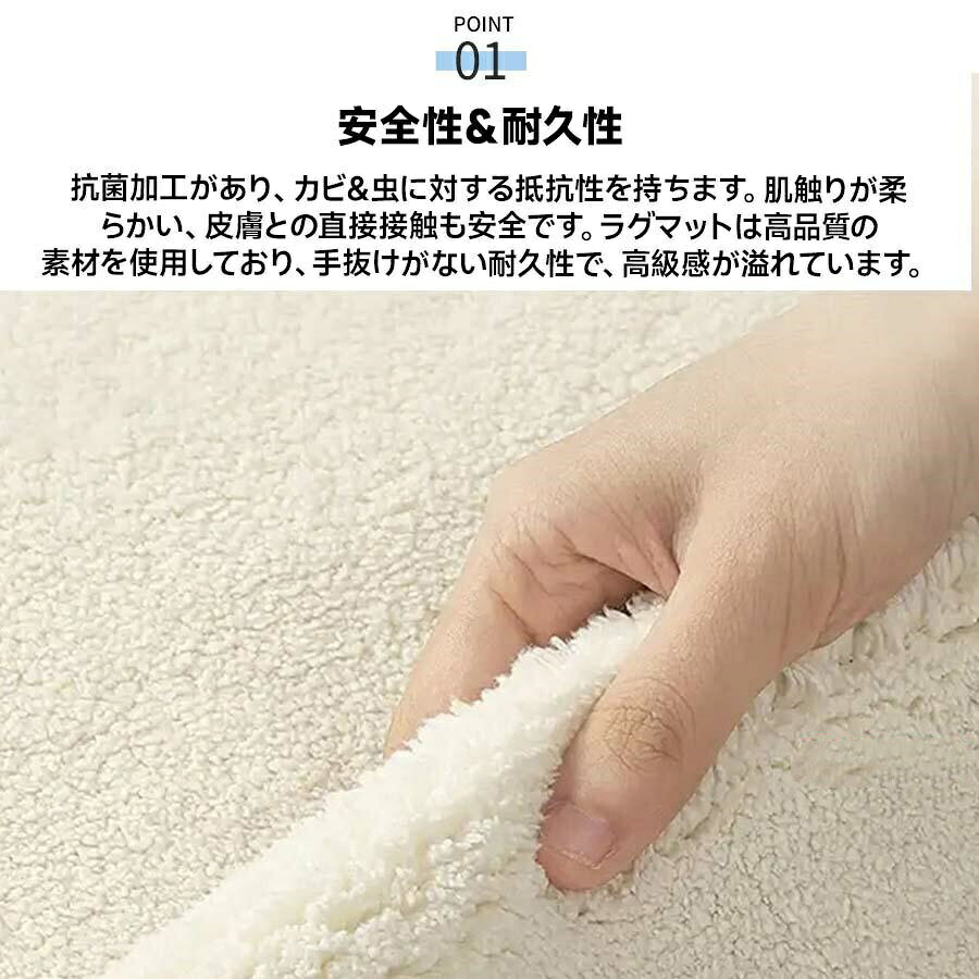 ラグマット ラグカーペット カーペット 3畳サイズ 北欧デザイン 厚手 滑り止め ウォッシャブル 洗濯可能 床暖房対応 ホットカーペット対応 冬夏兼用 リビング gori-10030838 ゴリー楽天市場店 サンプル画像3