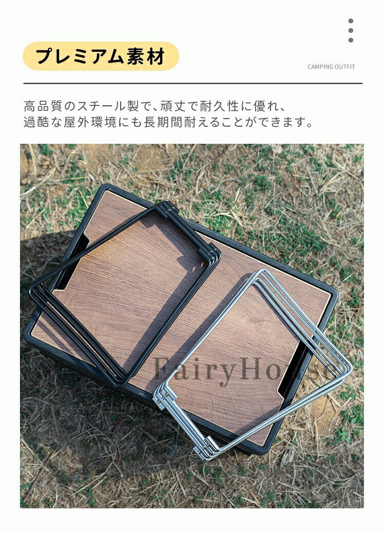 【10%OFFクーポン】クーラーボックススタンド 折りたたみ 軽量 クーラー ボックス ...