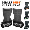 これが売れてる ハンドグリップ リストトレーナー 楽天市場 スポーツ アウトドア フィットネス トレーニング スポーツ器具 ハンドグリップ リストトレーナー