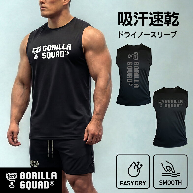 �۴�®���ɥ饤�ե��å� �Ρ����꡼�� ������ �ȥ졼�˥� ���󥯥ȥå� ���०���� �ڥȥ쥦���� ���ݡ��� ���०���� �ե��åȥͥ� ��� ���� �ڥȥ� ��...