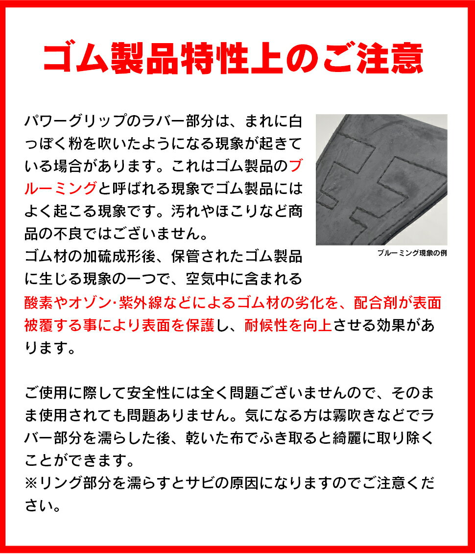 楽天市場 パワーグリップ ゴリラグリップスプロ 高強度滑り止めラバー 男性 女性 握力補助 トレーニンググローブ グローブ トレーニング手袋 筋トレ ウェイトトレーニング トレーニング用品 バーベル 懸垂 滑り止め メンズ レディース ブラック カモ 使い方説明書付き
