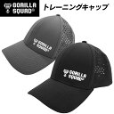 トレーニングキャップ 帽子 防水 メッシュ 通気性 ポリエステル スポーツ