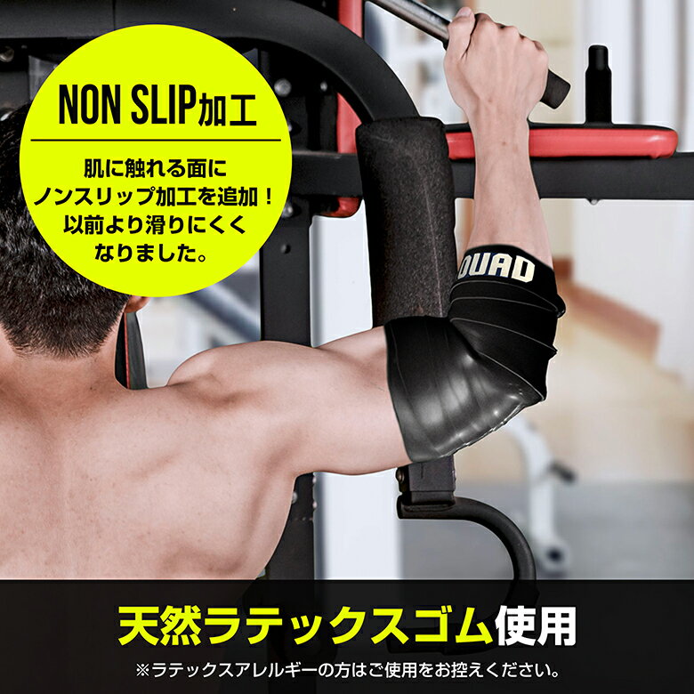 筋膜リリース 肉離れ 捻挫 テニス肘 膝の痛み 股関節の可動性 足首の捻挫 フロスバンド グリーン オープニング 使い方マニュアル ゴリラフロス コンプレッションバンド リカバリ キャリーバッグ付 足首 フロッシング Gorilla Squad 送料無料