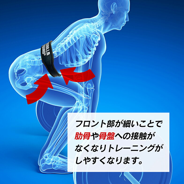 レバーアクションベルト ナロータイプ レバーベルト 10mm トレーニングベルト 筋トレ パワーベルト パワーリフティング 筋力トレーニング ウエイトトレーニング スクワット 高機能 調節 宅トレ スポーツ 腰 ワンタッチ 運動 男性 サポーター べると 筋肉 強化 筋力 本革 (3)