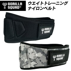 https://thumbnail.image.rakuten.co.jp/@0_mall/gorilla-squad/cabinet/nylionbelt00.jpg