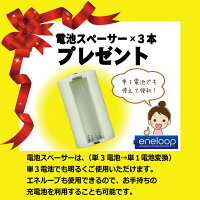 1000lmランタン