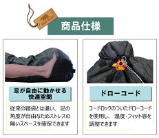 402仕様01