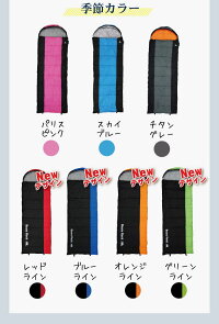 カラーは全部で11色