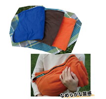 インナーシュラフ