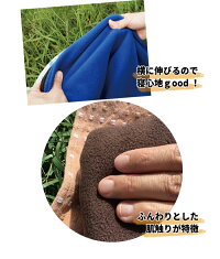 インナーシュラフ