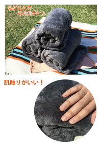 ボアフリース