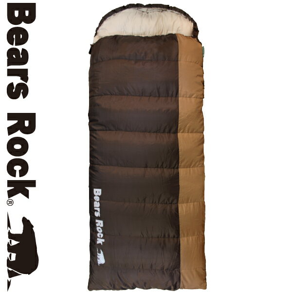 【Bears Rock】キングサイズ 封筒型 大