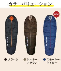 カラーバリエーション