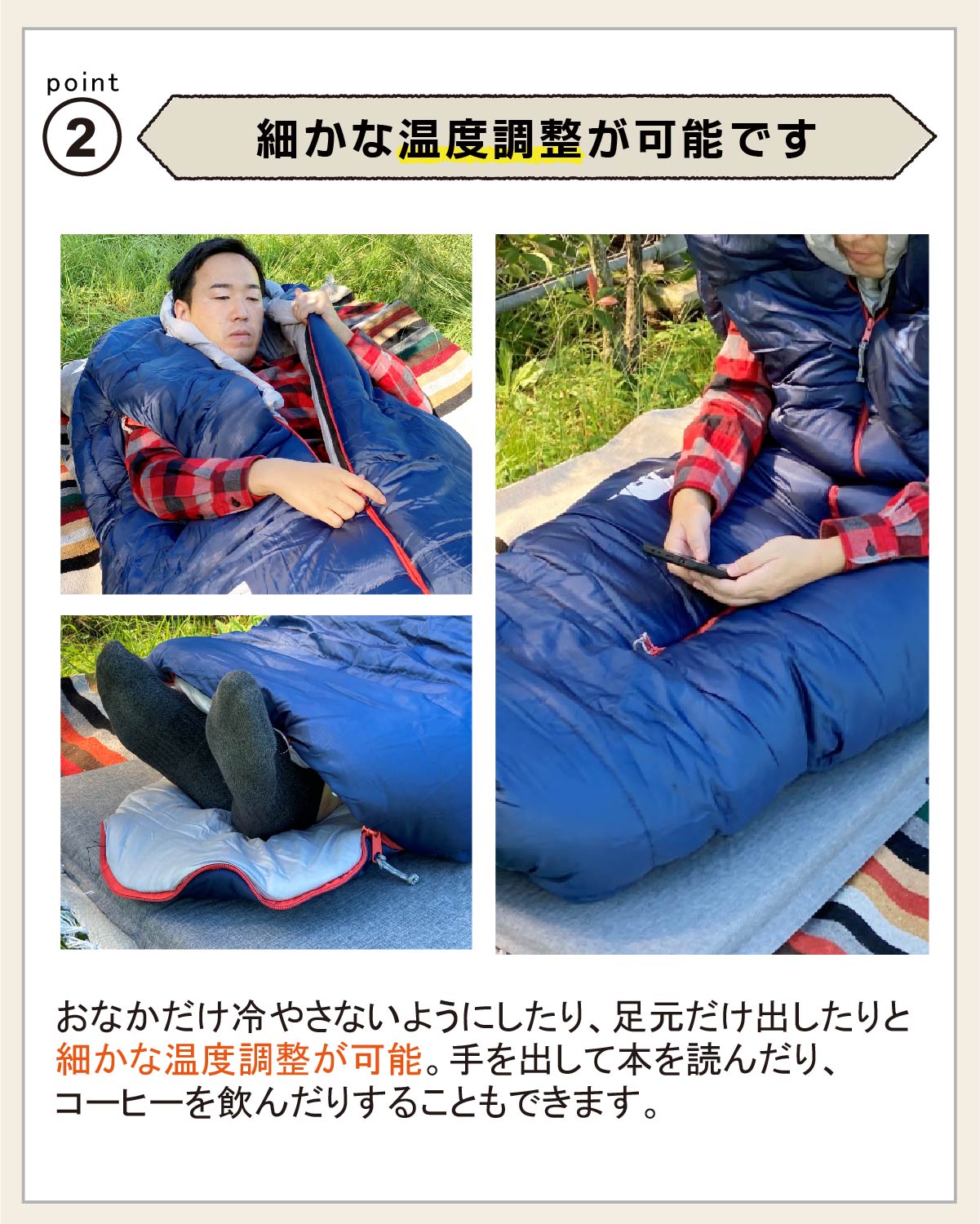 【Bears Rock】 -34度 マミー型 ふっくらと包み込まれる暖かさ 洗える寝袋 冬用 センタージップ 4シーズン 寝袋 キャンプ 防災 寝冷え 暖房費節約 普段使い 自宅 室内 受験生 寒さ対策 暖房器具 暖房グッズ 家で寝る時用 -34℃ 車 車中泊 冬 センタージッパー通販格安セール情報 楽天 通販