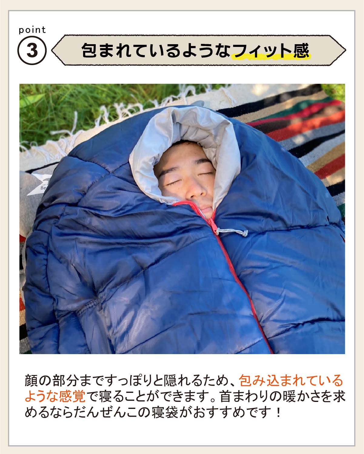 【Bears Rock】 -34度 マミー型 ふっくらと包み込まれる暖かさ 洗える寝袋 冬用 センタージップ 4シーズン 寝袋 キャンプ 防災 寝冷え 暖房費節約 普段使い 自宅 室内 受験生 寒さ対策 暖房器具 暖房グッズ 家で寝る時用 -34℃ 車 車中泊 冬 センタージッパー通販格安セール情報 楽天 通販