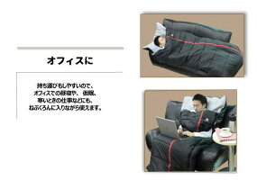 オフィスに