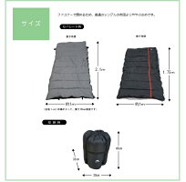 サイズ