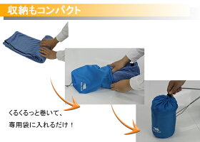 インナータオル
