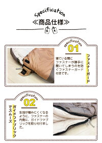 仕様1
